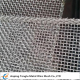 310 Stainless Steel Wire Mesh Screen